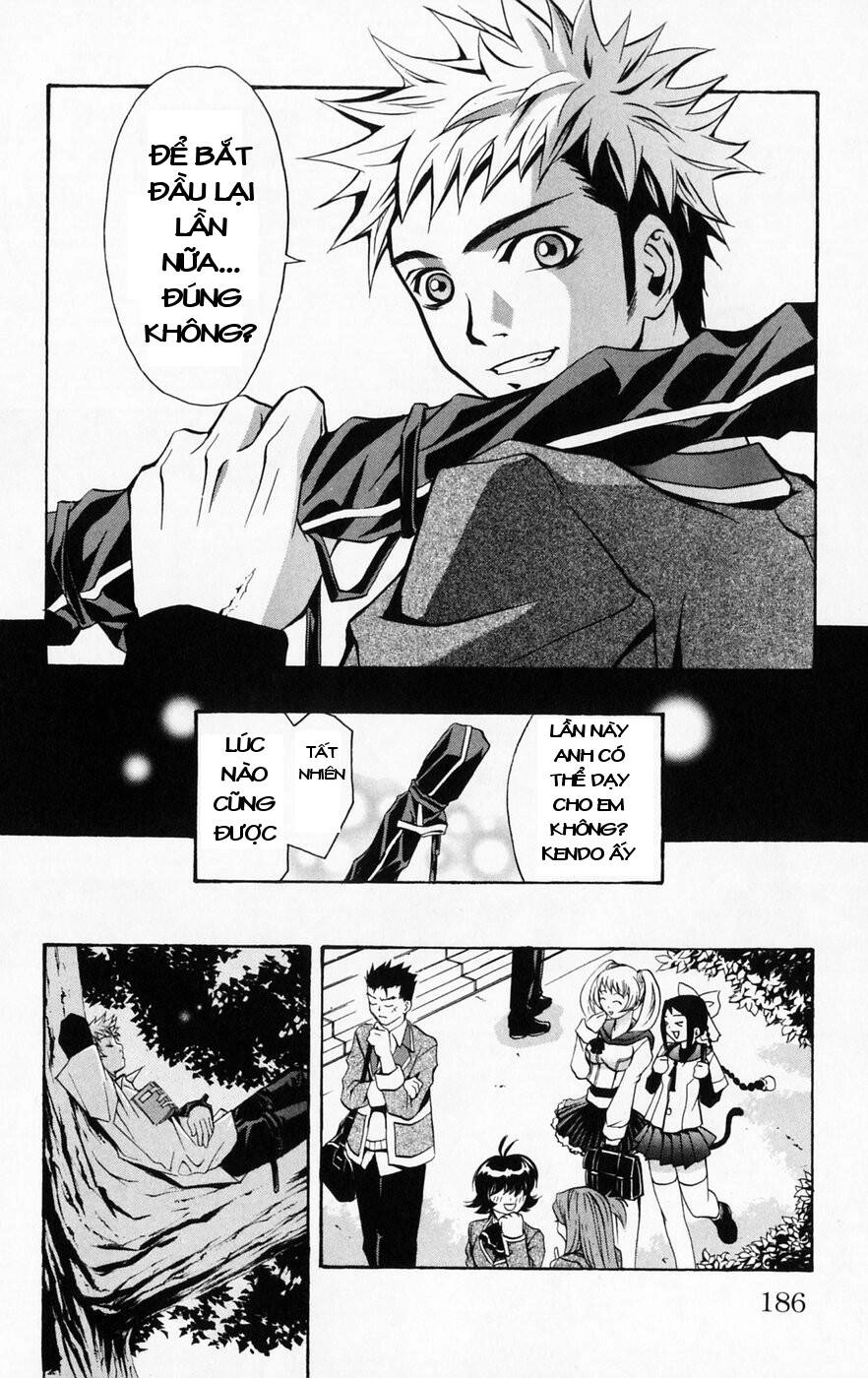 Mai-Hime Chapter 44 - 14