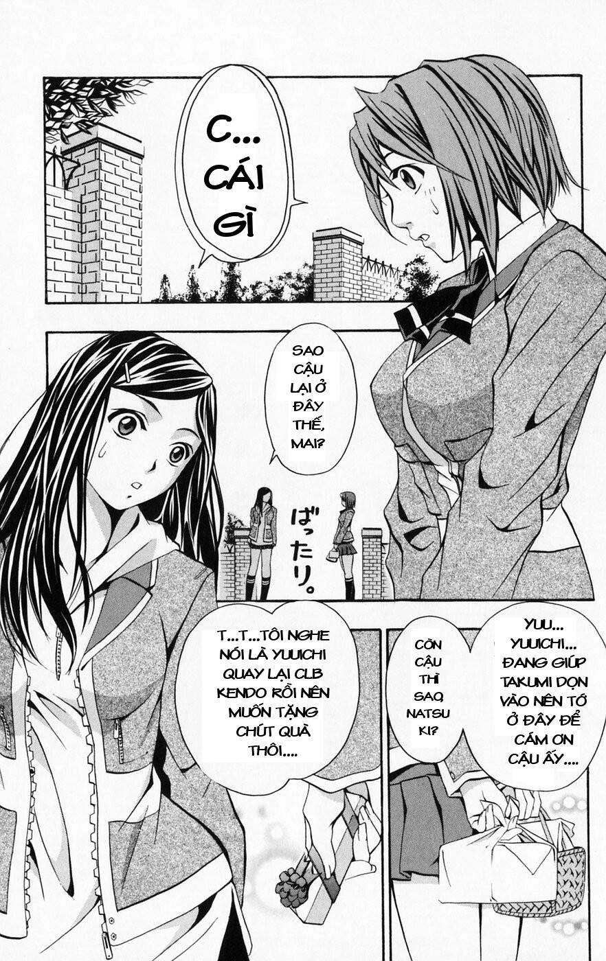 Mai-Hime Chapter 44 - 15
