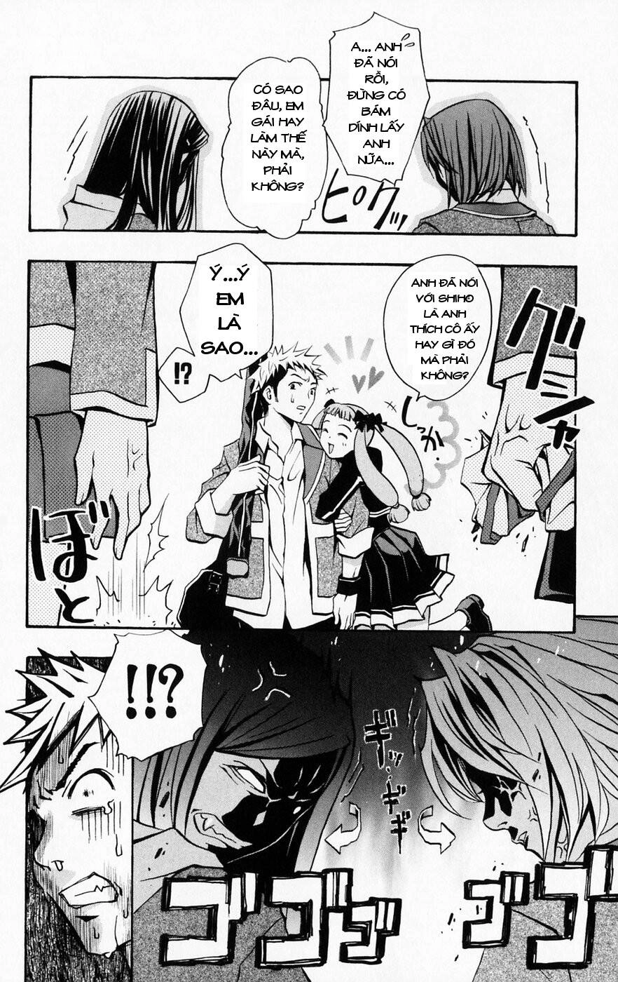 Mai-Hime Chapter 44 - 16