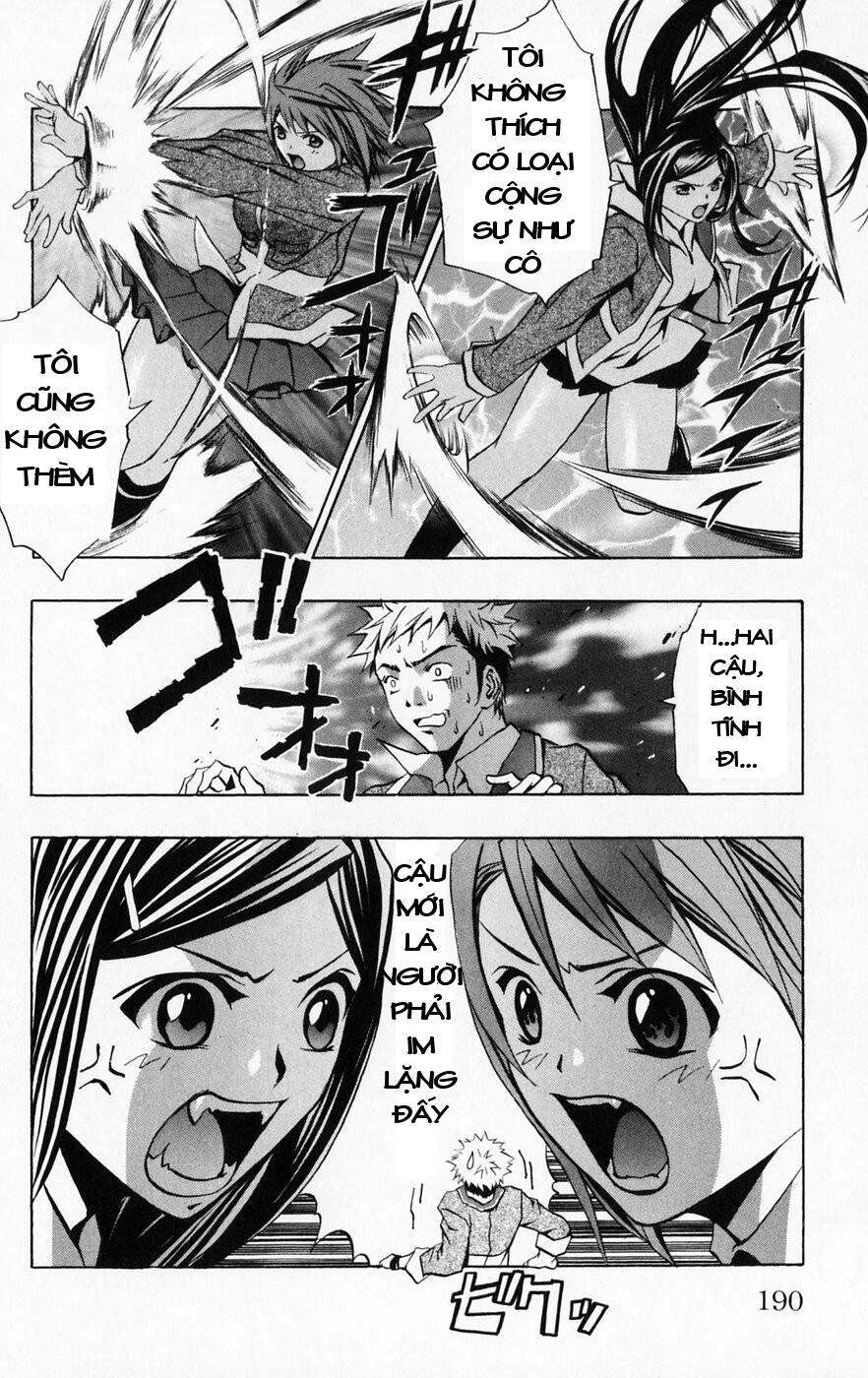 Mai-Hime Chapter 44 - 18