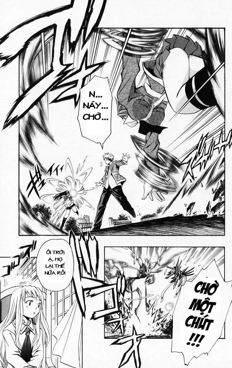 Mai-Hime Chapter 44 - 19