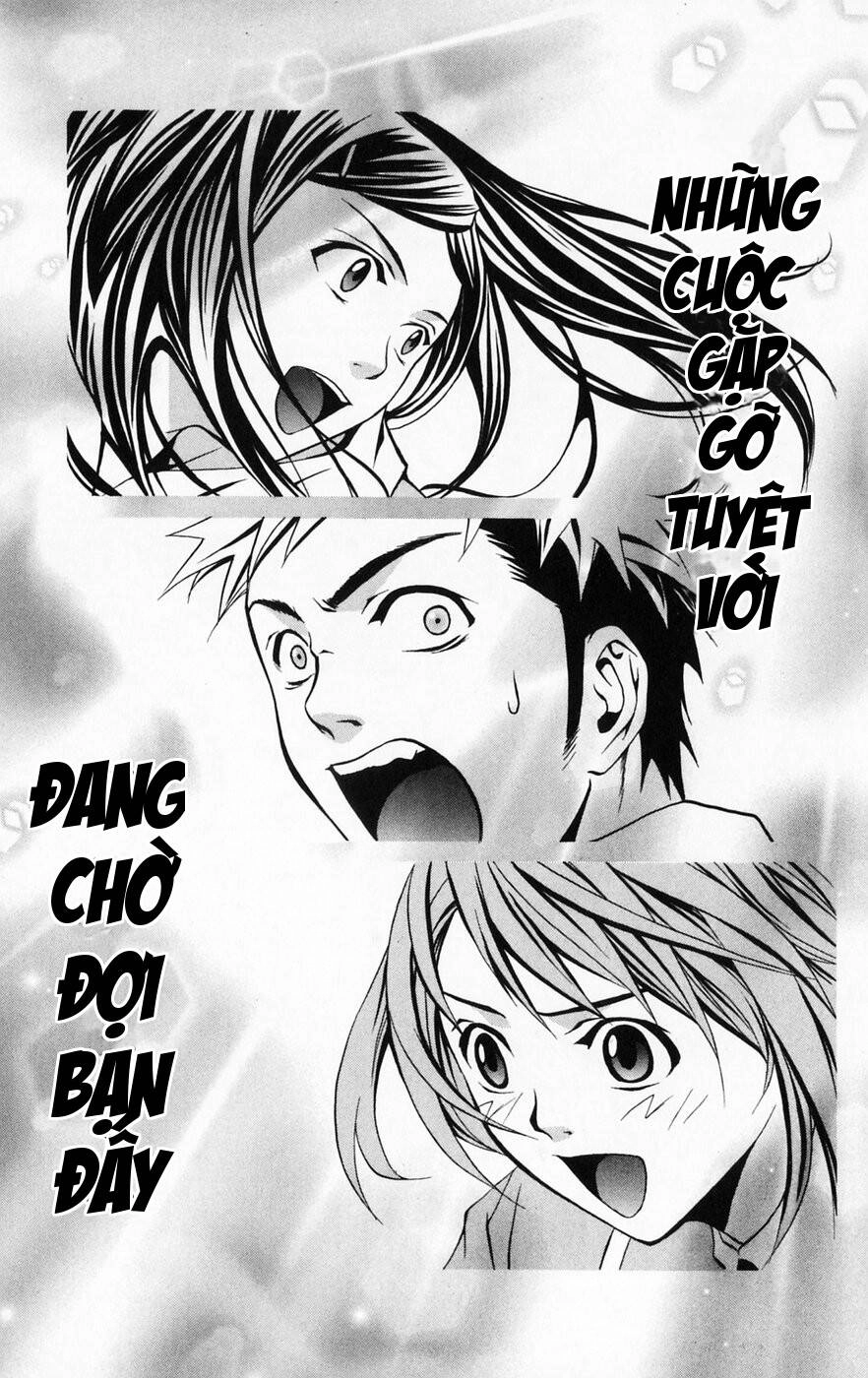 Mai-Hime Chapter 44 - 21