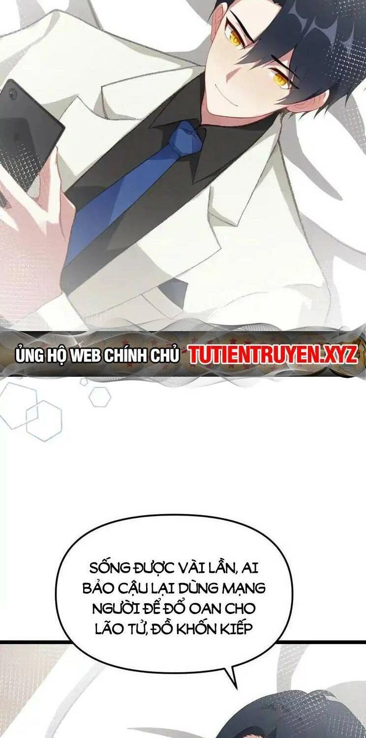 Nhân Vật Phản Diện: Sau Khi Nghe Lén Tiếng Lòng, Nữ Chính Muốn Làm Hậu Cung Của Ta! Chapter 48 - 15