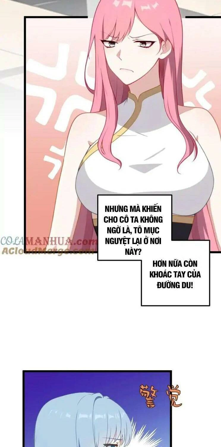 Nhân Vật Phản Diện: Sau Khi Nghe Lén Tiếng Lòng, Nữ Chính Muốn Làm Hậu Cung Của Ta! Chapter 51 - 8