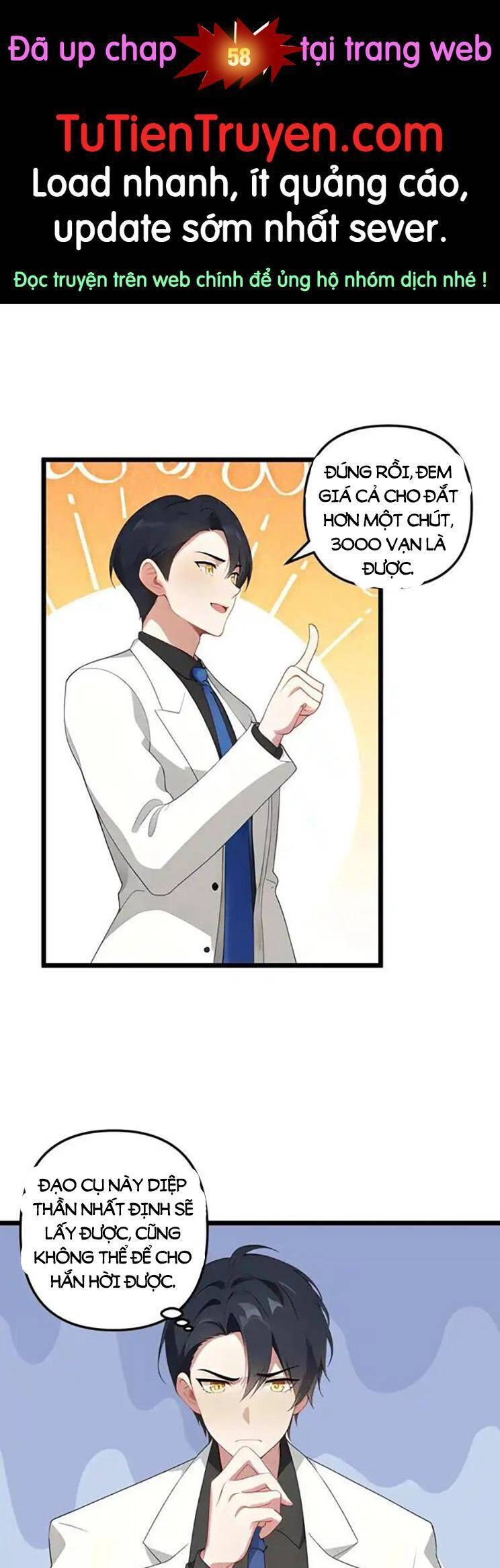 Nhân Vật Phản Diện: Sau Khi Nghe Lén Tiếng Lòng, Nữ Chính Muốn Làm Hậu Cung Của Ta! Chapter 57 - 1