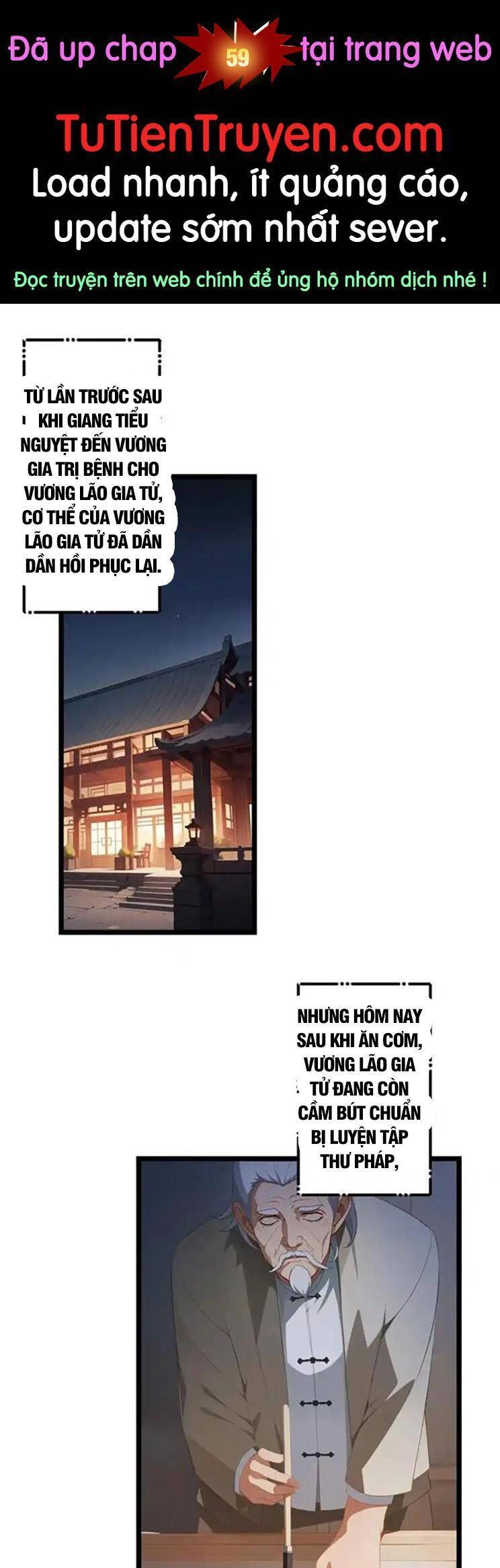 Nhân Vật Phản Diện: Sau Khi Nghe Lén Tiếng Lòng, Nữ Chính Muốn Làm Hậu Cung Của Ta! Chapter 58 - 1