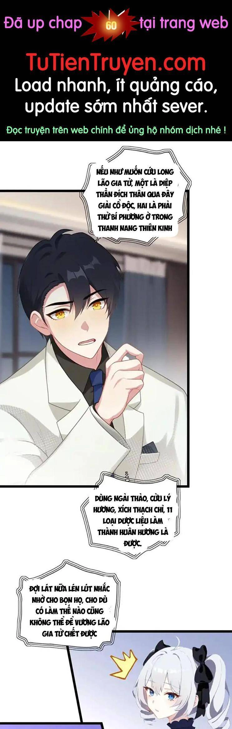 Nhân Vật Phản Diện: Sau Khi Nghe Lén Tiếng Lòng, Nữ Chính Muốn Làm Hậu Cung Của Ta! Chapter 59 - 1