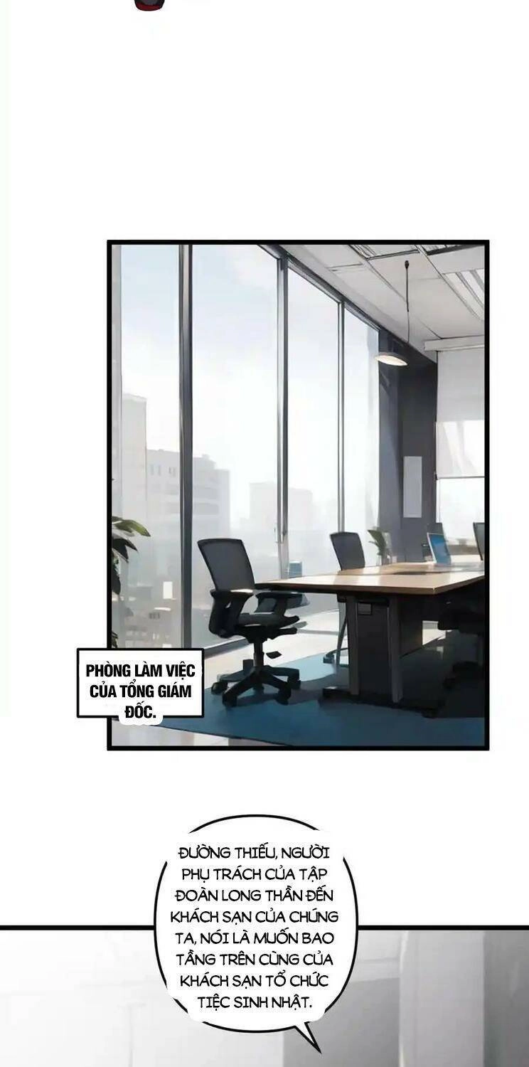 Nhân Vật Phản Diện: Sau Khi Nghe Lén Tiếng Lòng, Nữ Chính Muốn Làm Hậu Cung Của Ta! Chapter 33 - 7