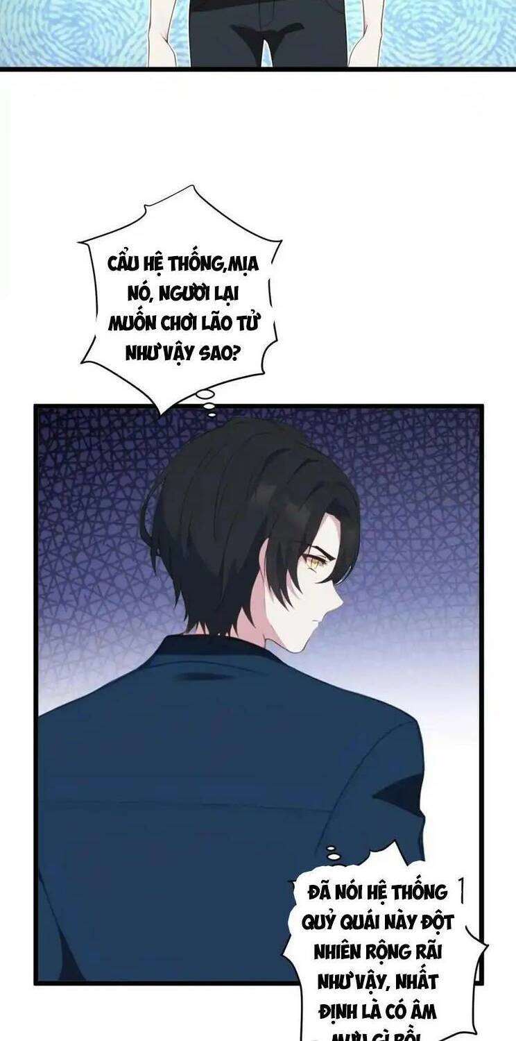 Nhân Vật Phản Diện: Sau Khi Nghe Lén Tiếng Lòng, Nữ Chính Muốn Làm Hậu Cung Của Ta! Chapter 33 - 12