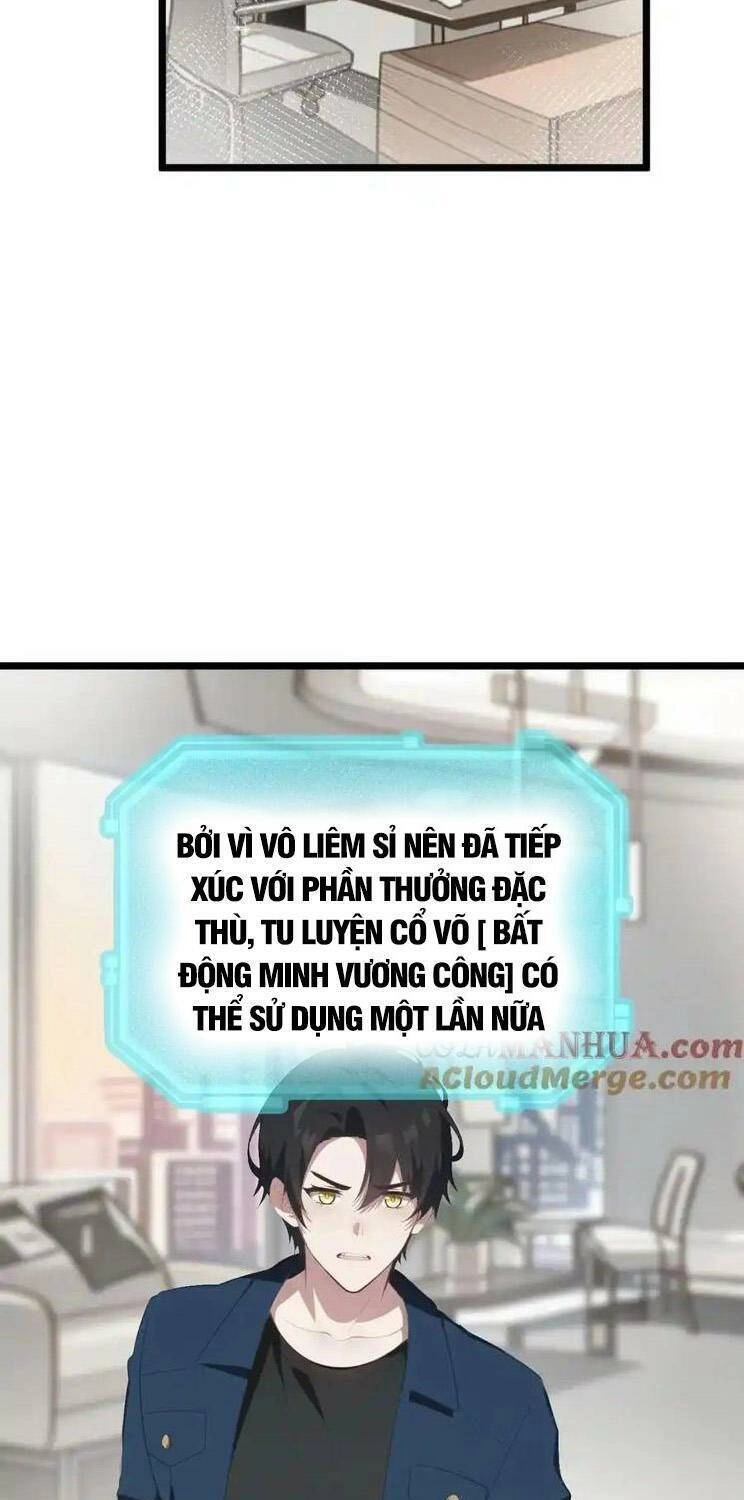 Nhân Vật Phản Diện: Sau Khi Nghe Lén Tiếng Lòng, Nữ Chính Muốn Làm Hậu Cung Của Ta! Chapter 34 - 15