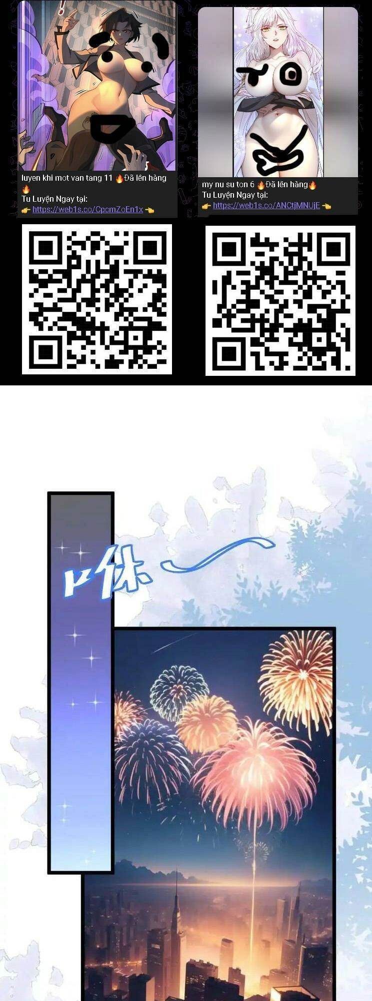 Nhân Vật Phản Diện: Sau Khi Nghe Lén Tiếng Lòng, Nữ Chính Muốn Làm Hậu Cung Của Ta! Chapter 36 - 2