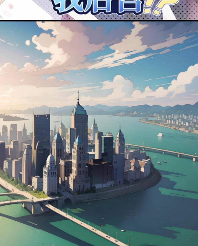 Nhân Vật Phản Diện: Sau Khi Nghe Lén Tiếng Lòng, Nữ Chính Muốn Làm Hậu Cung Của Ta! Chapter 1 - 2