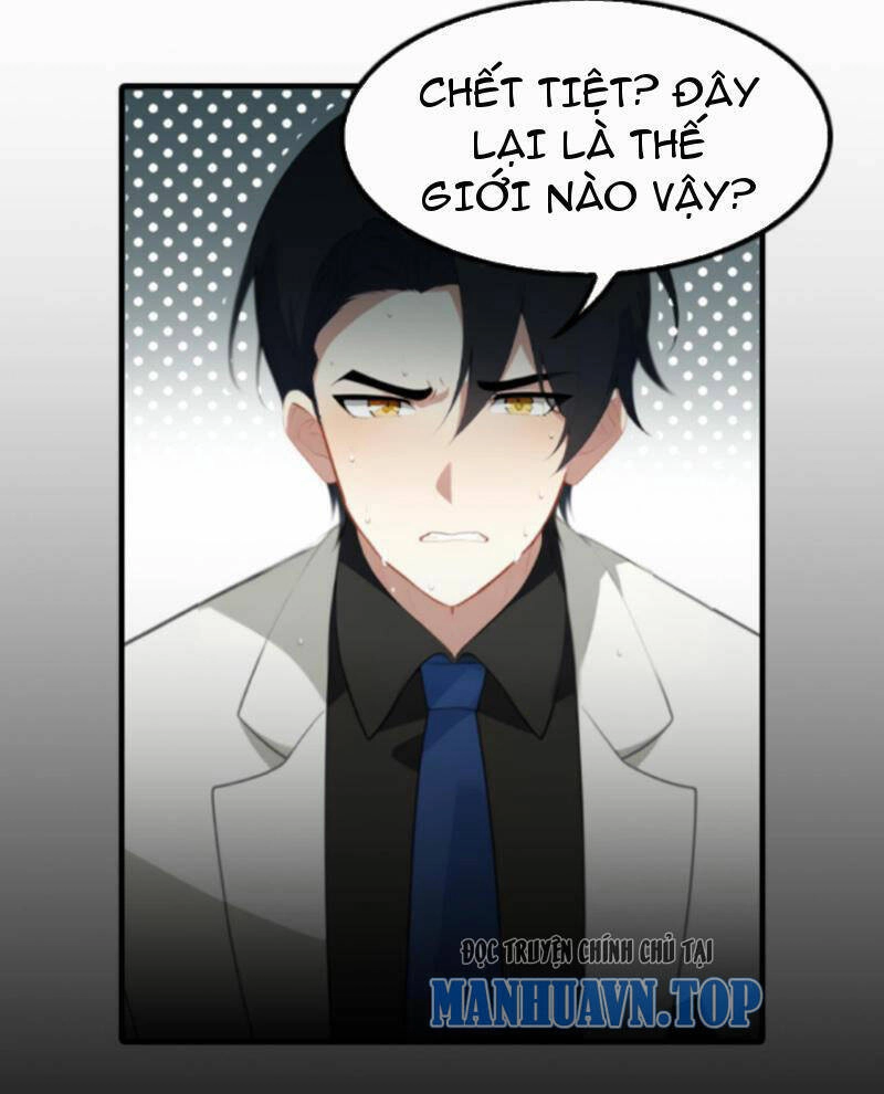 Nhân Vật Phản Diện: Sau Khi Nghe Lén Tiếng Lòng, Nữ Chính Muốn Làm Hậu Cung Của Ta! Chapter 1 - 5