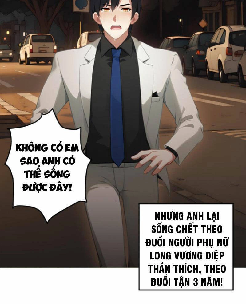 Nhân Vật Phản Diện: Sau Khi Nghe Lén Tiếng Lòng, Nữ Chính Muốn Làm Hậu Cung Của Ta! Chapter 1 - 16