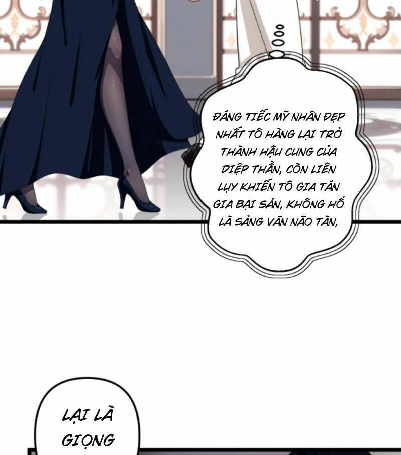 Nhân Vật Phản Diện: Sau Khi Nghe Lén Tiếng Lòng, Nữ Chính Muốn Làm Hậu Cung Của Ta! Chapter 2 - 5