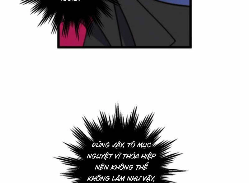 Nhân Vật Phản Diện: Sau Khi Nghe Lén Tiếng Lòng, Nữ Chính Muốn Làm Hậu Cung Của Ta! Chapter 4 - 35