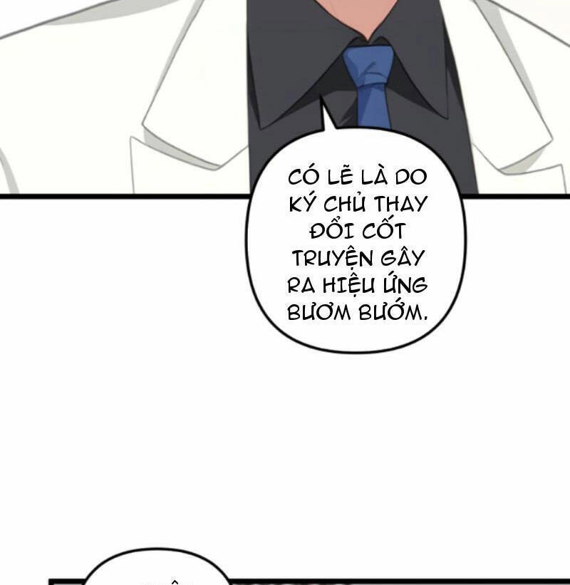 Nhân Vật Phản Diện: Sau Khi Nghe Lén Tiếng Lòng, Nữ Chính Muốn Làm Hậu Cung Của Ta! Chapter 5 - 7