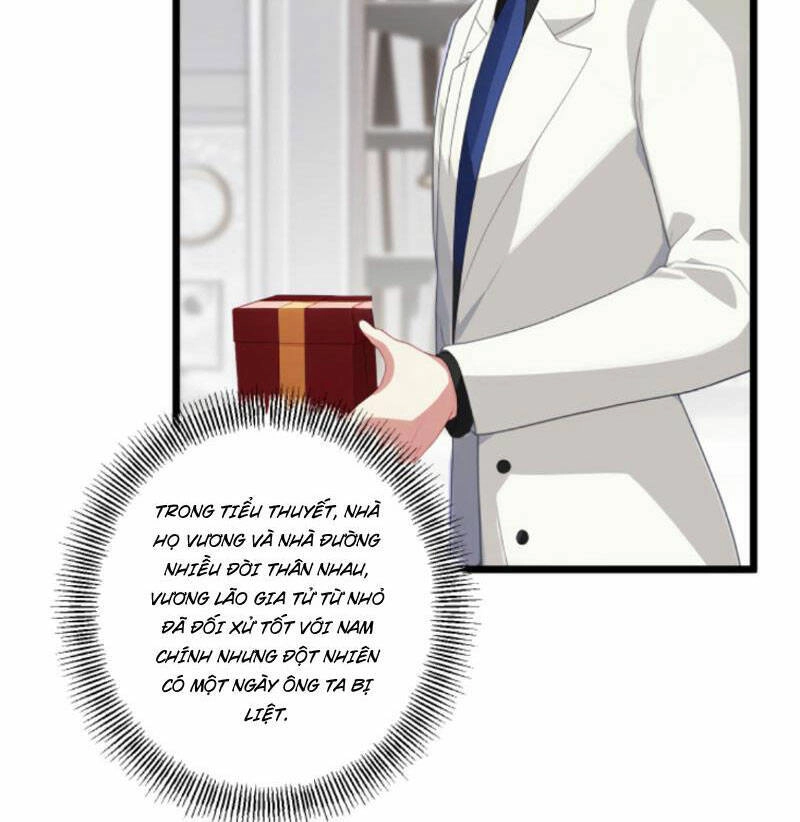 Nhân Vật Phản Diện: Sau Khi Nghe Lén Tiếng Lòng, Nữ Chính Muốn Làm Hậu Cung Của Ta! Chapter 5 - 17