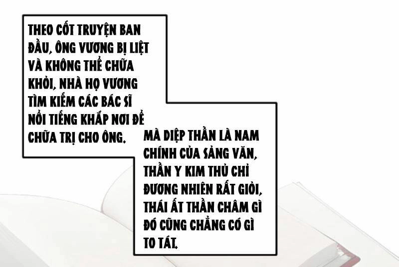 Nhân Vật Phản Diện: Sau Khi Nghe Lén Tiếng Lòng, Nữ Chính Muốn Làm Hậu Cung Của Ta! Chapter 5 - 21