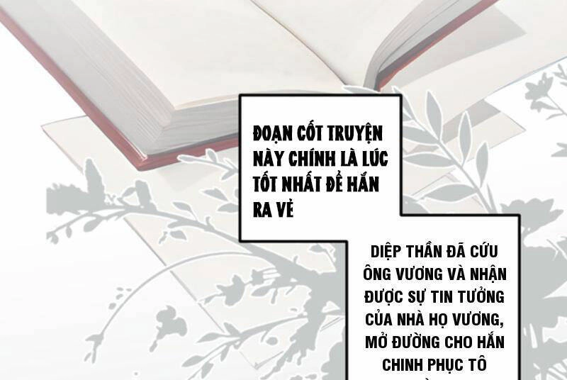 Nhân Vật Phản Diện: Sau Khi Nghe Lén Tiếng Lòng, Nữ Chính Muốn Làm Hậu Cung Của Ta! Chapter 5 - 22