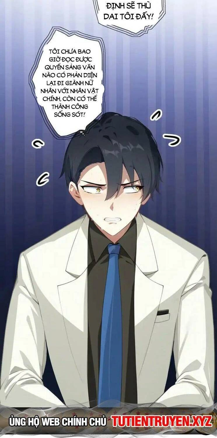 Nhân Vật Phản Diện: Sau Khi Nghe Lén Tiếng Lòng, Nữ Chính Muốn Làm Hậu Cung Của Ta! Chapter 8 - 16