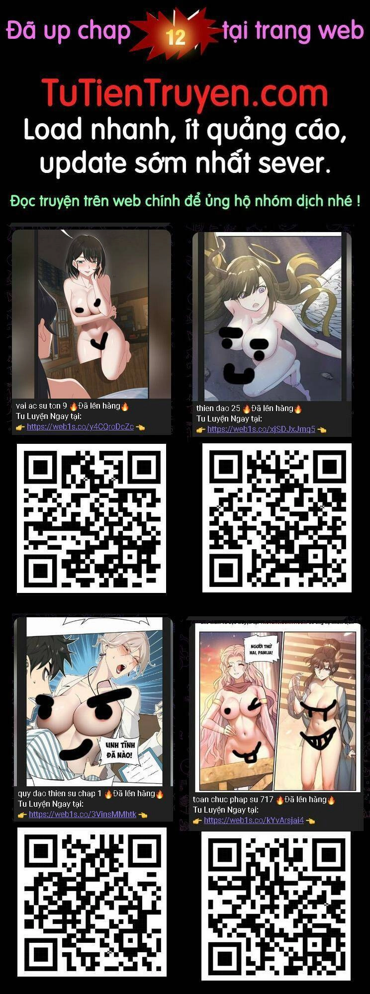 Nhân Vật Phản Diện: Sau Khi Nghe Lén Tiếng Lòng, Nữ Chính Muốn Làm Hậu Cung Của Ta! Chapter 11 - 1