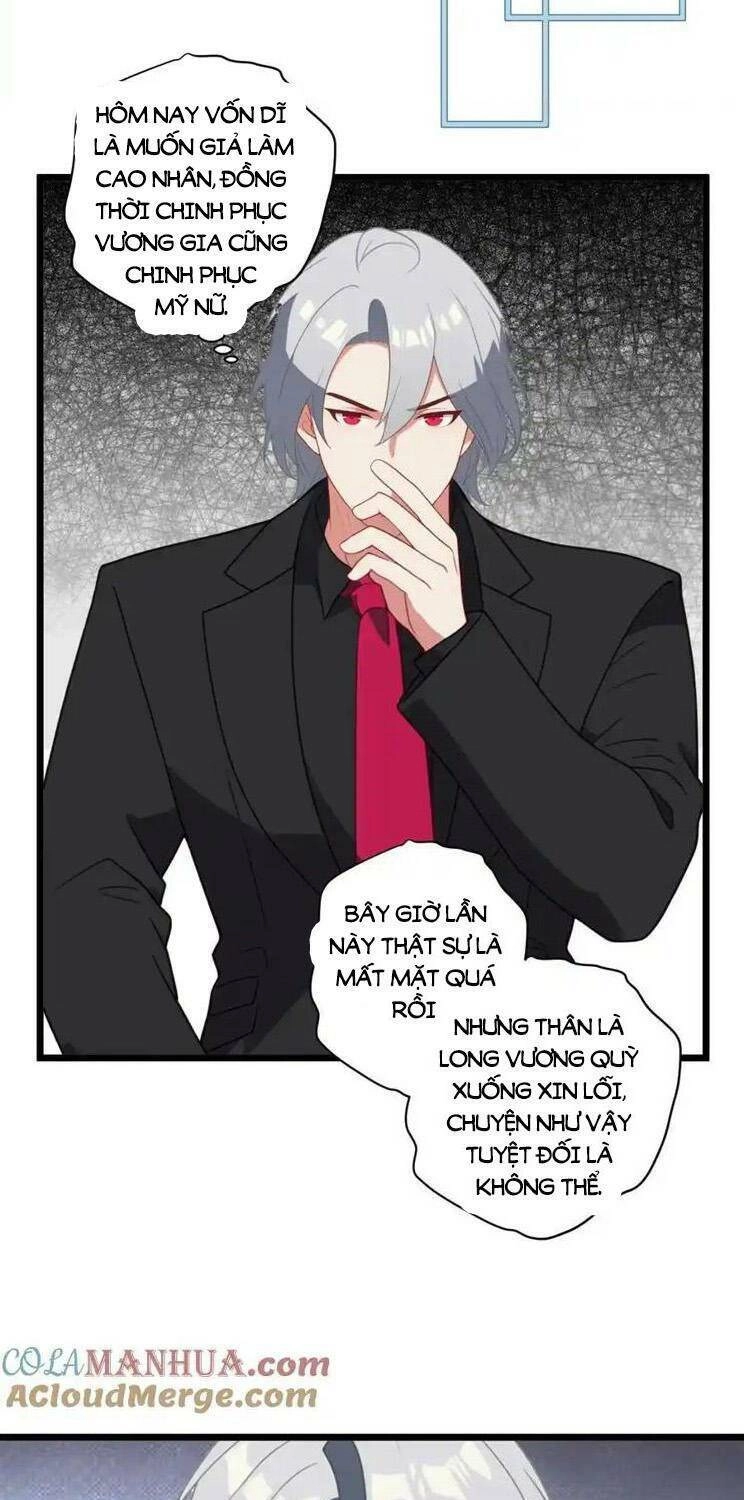 Nhân Vật Phản Diện: Sau Khi Nghe Lén Tiếng Lòng, Nữ Chính Muốn Làm Hậu Cung Của Ta! Chapter 13 - 3