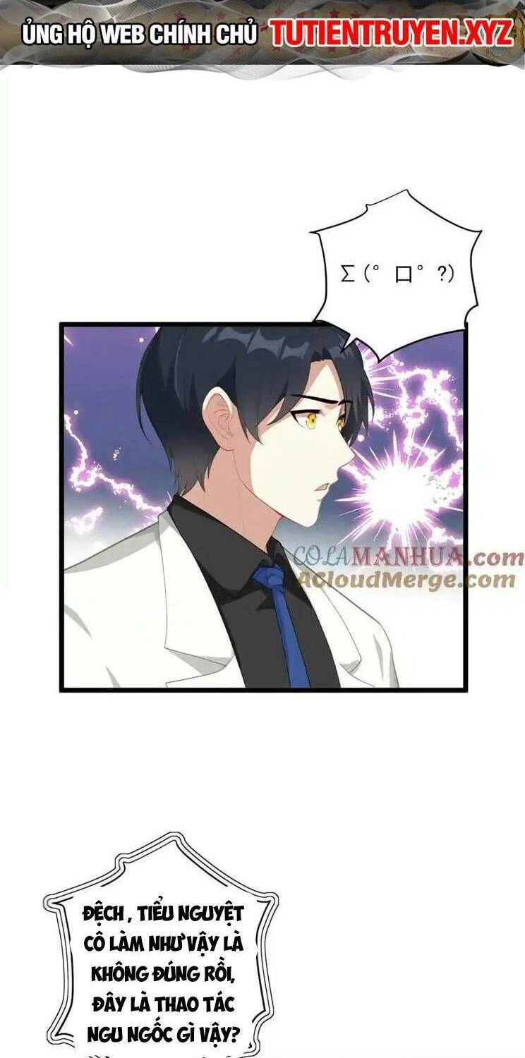 Nhân Vật Phản Diện: Sau Khi Nghe Lén Tiếng Lòng, Nữ Chính Muốn Làm Hậu Cung Của Ta! Chapter 13 - 8