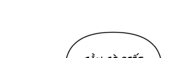 Nhân Vật Phản Diện: Sau Khi Nghe Lén Tiếng Lòng, Nữ Chính Muốn Làm Hậu Cung Của Ta! Chapter 16 - 3