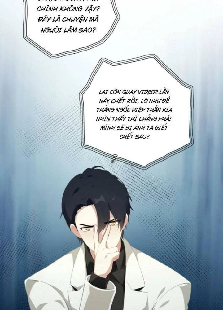 Nhân Vật Phản Diện: Sau Khi Nghe Lén Tiếng Lòng, Nữ Chính Muốn Làm Hậu Cung Của Ta! Chapter 16 - 24