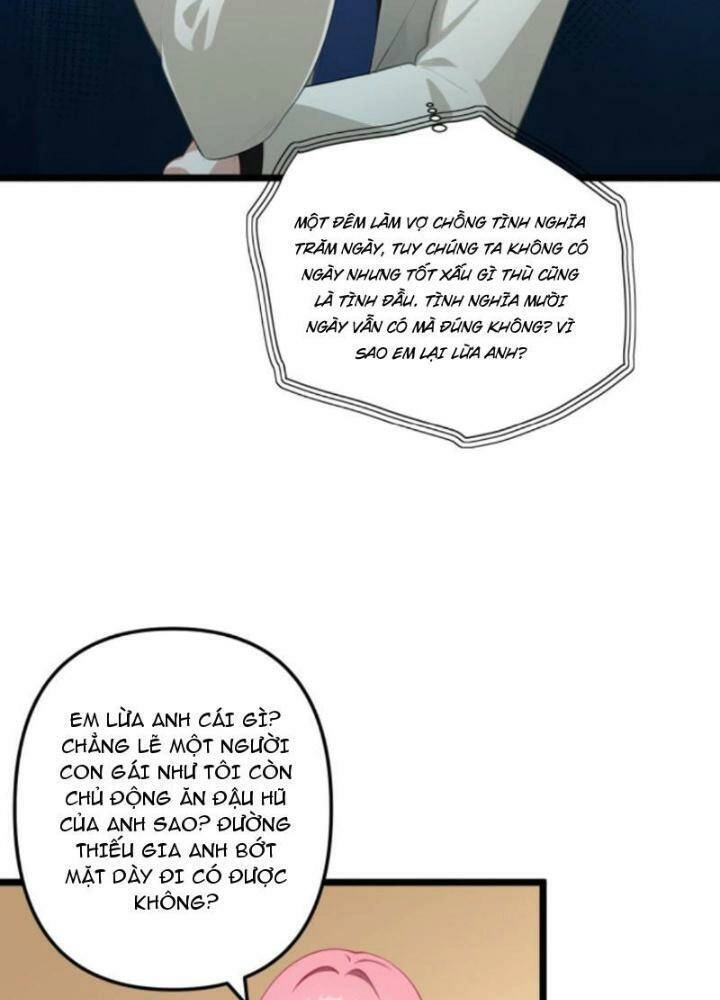 Nhân Vật Phản Diện: Sau Khi Nghe Lén Tiếng Lòng, Nữ Chính Muốn Làm Hậu Cung Của Ta! Chapter 16 - 26