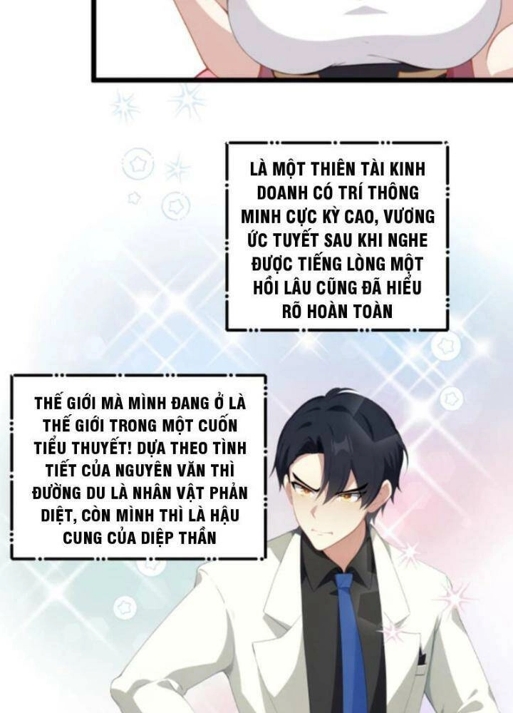 Nhân Vật Phản Diện: Sau Khi Nghe Lén Tiếng Lòng, Nữ Chính Muốn Làm Hậu Cung Của Ta! Chapter 16 - 34