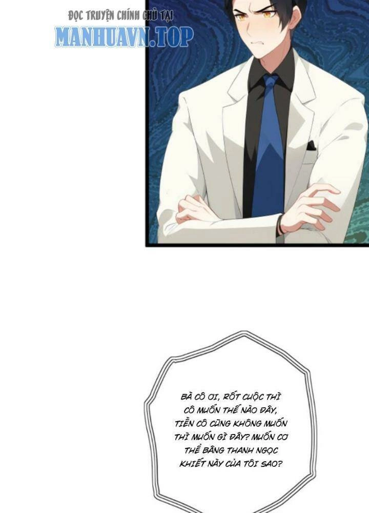 Nhân Vật Phản Diện: Sau Khi Nghe Lén Tiếng Lòng, Nữ Chính Muốn Làm Hậu Cung Của Ta! Chapter 16 - 40