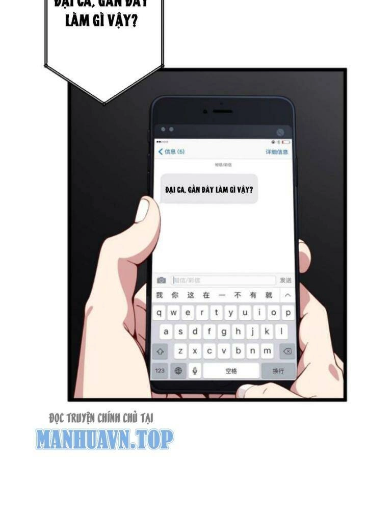 Nhân Vật Phản Diện: Sau Khi Nghe Lén Tiếng Lòng, Nữ Chính Muốn Làm Hậu Cung Của Ta! Chapter 20 - 17