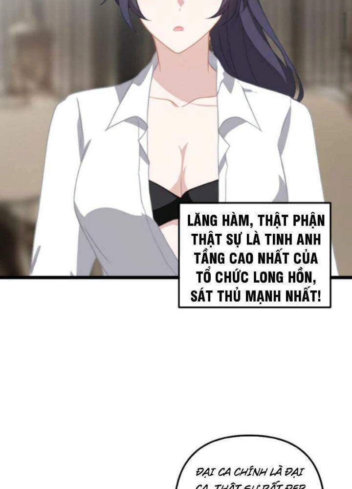 Nhân Vật Phản Diện: Sau Khi Nghe Lén Tiếng Lòng, Nữ Chính Muốn Làm Hậu Cung Của Ta! Chapter 21 - 12