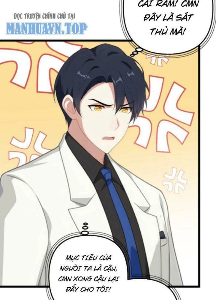 Nhân Vật Phản Diện: Sau Khi Nghe Lén Tiếng Lòng, Nữ Chính Muốn Làm Hậu Cung Của Ta! Chapter 21 - 18