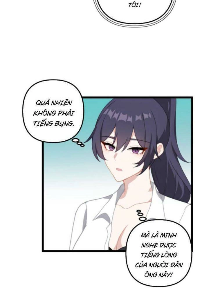 Nhân Vật Phản Diện: Sau Khi Nghe Lén Tiếng Lòng, Nữ Chính Muốn Làm Hậu Cung Của Ta! Chapter 21 - 20