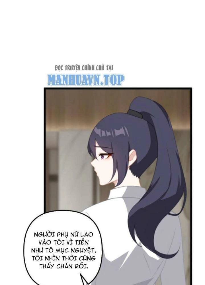 Nhân Vật Phản Diện: Sau Khi Nghe Lén Tiếng Lòng, Nữ Chính Muốn Làm Hậu Cung Của Ta! Chapter 23 - 8