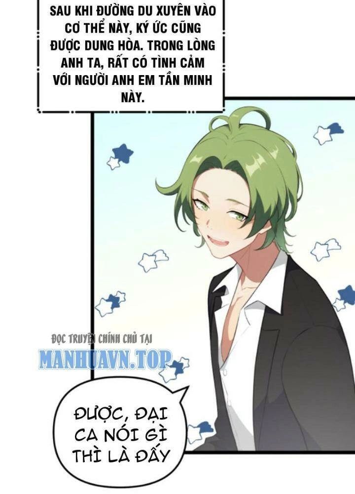 Nhân Vật Phản Diện: Sau Khi Nghe Lén Tiếng Lòng, Nữ Chính Muốn Làm Hậu Cung Của Ta! Chapter 24 - 8