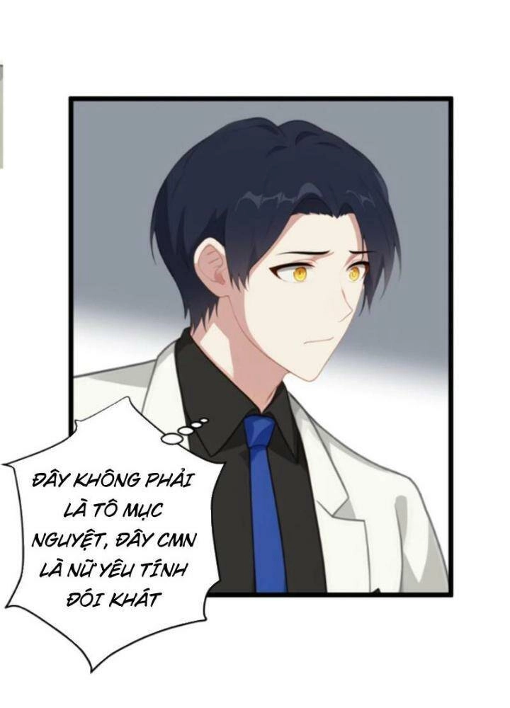 Nhân Vật Phản Diện: Sau Khi Nghe Lén Tiếng Lòng, Nữ Chính Muốn Làm Hậu Cung Của Ta! Chapter 25 - 6