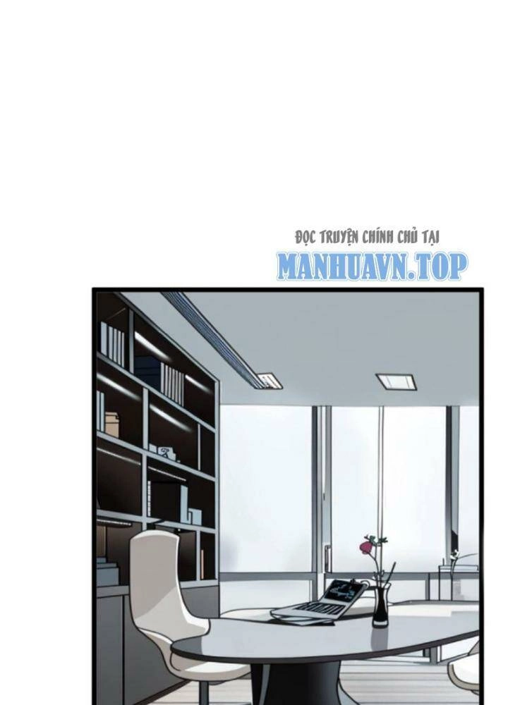 Nhân Vật Phản Diện: Sau Khi Nghe Lén Tiếng Lòng, Nữ Chính Muốn Làm Hậu Cung Của Ta! Chapter 27 - 26