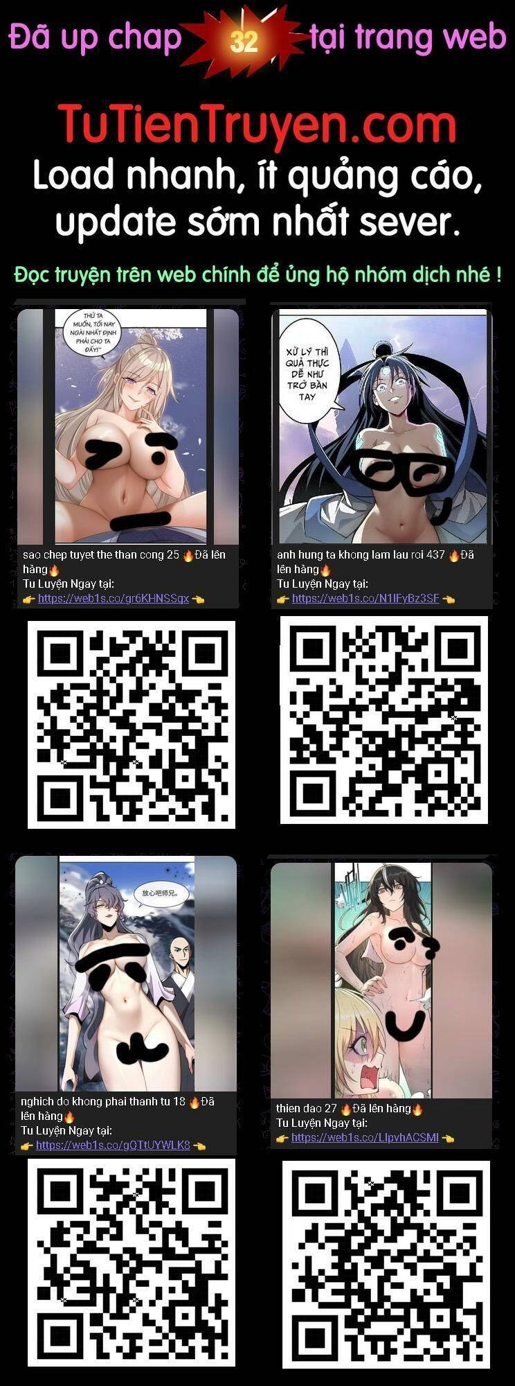 Nhân Vật Phản Diện: Sau Khi Nghe Lén Tiếng Lòng, Nữ Chính Muốn Làm Hậu Cung Của Ta! Chapter 31 - 1