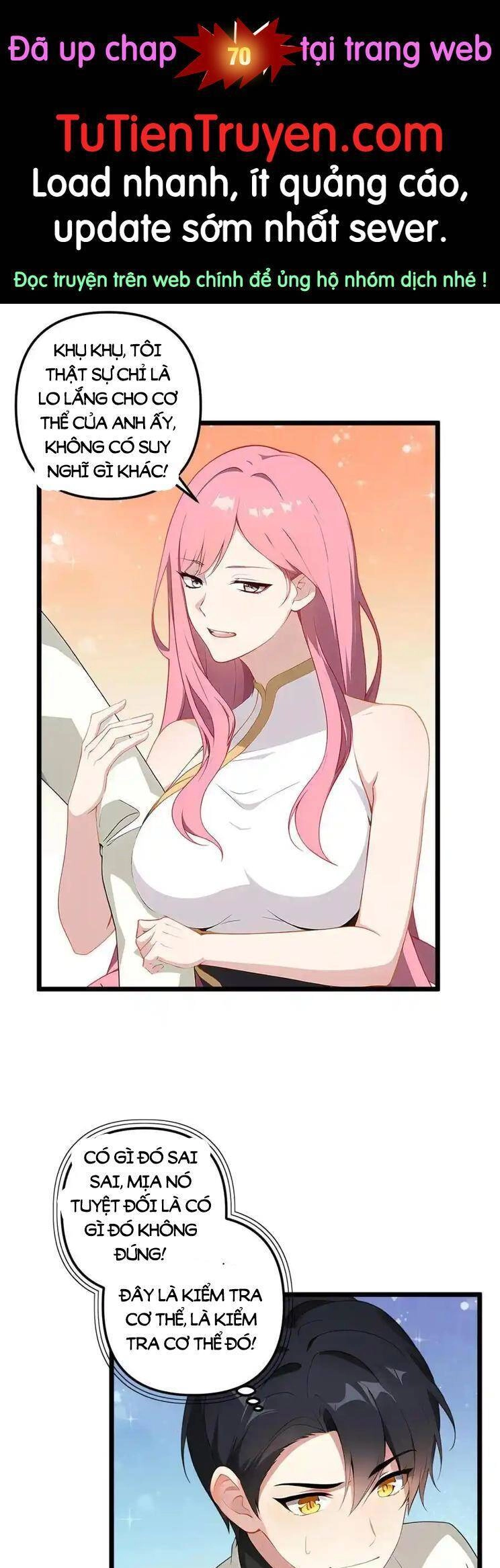 Nhân Vật Phản Diện: Sau Khi Nghe Lén Tiếng Lòng, Nữ Chính Muốn Làm Hậu Cung Của Ta! Chapter 69 - 1