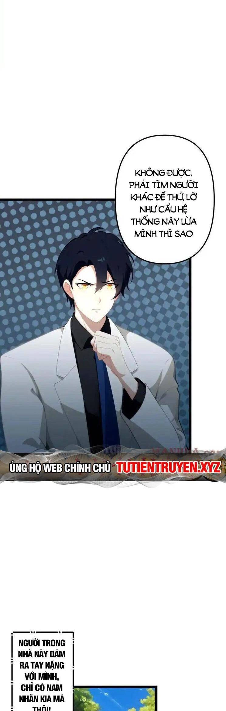 Nhân Vật Phản Diện: Sau Khi Nghe Lén Tiếng Lòng, Nữ Chính Muốn Làm Hậu Cung Của Ta! Chapter 70 - 5