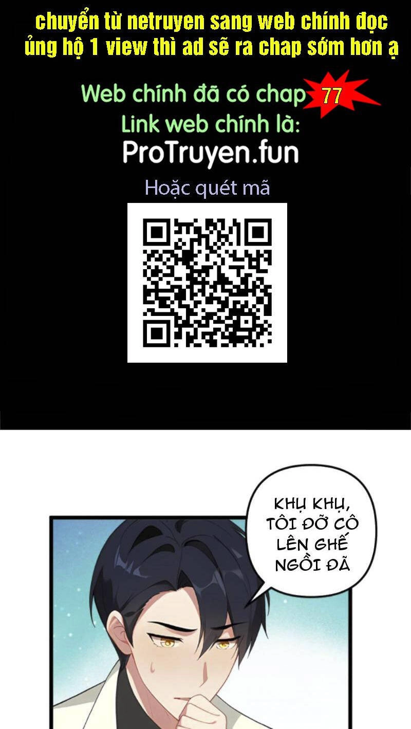 Nhân Vật Phản Diện: Sau Khi Nghe Lén Tiếng Lòng, Nữ Chính Muốn Làm Hậu Cung Của Ta! Chapter 76 - 1