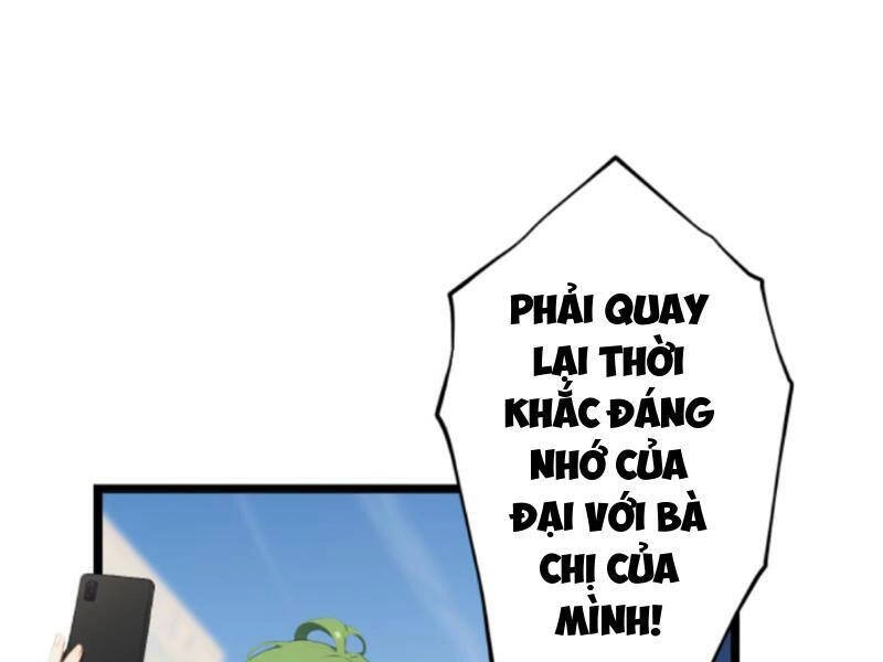 Nhân Vật Phản Diện: Sau Khi Nghe Lén Tiếng Lòng, Nữ Chính Muốn Làm Hậu Cung Của Ta! Chapter 78 - 32