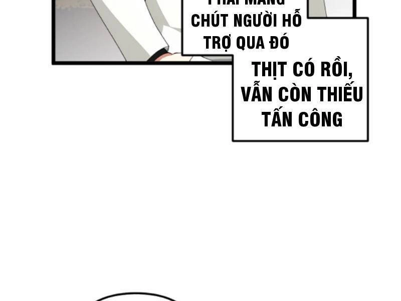 Nhân Vật Phản Diện: Sau Khi Nghe Lén Tiếng Lòng, Nữ Chính Muốn Làm Hậu Cung Của Ta! Chapter 80 - 5