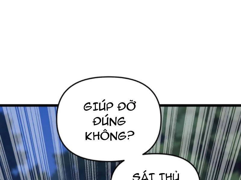 Nhân Vật Phản Diện: Sau Khi Nghe Lén Tiếng Lòng, Nữ Chính Muốn Làm Hậu Cung Của Ta! Chapter 81 - 70