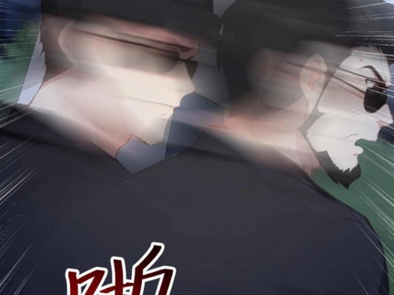 Nhân Vật Phản Diện: Sau Khi Nghe Lén Tiếng Lòng, Nữ Chính Muốn Làm Hậu Cung Của Ta! Chapter 81 - 73