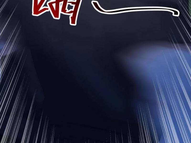 Nhân Vật Phản Diện: Sau Khi Nghe Lén Tiếng Lòng, Nữ Chính Muốn Làm Hậu Cung Của Ta! Chapter 81 - 74